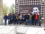 حضور دانش آموزان در گلزار شهدای نعیم آباد